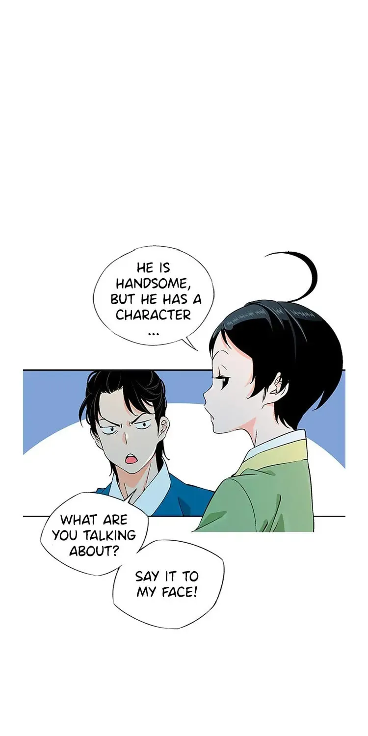 Read Joseon Streamer chapter 32 image 39 on Lezhin
