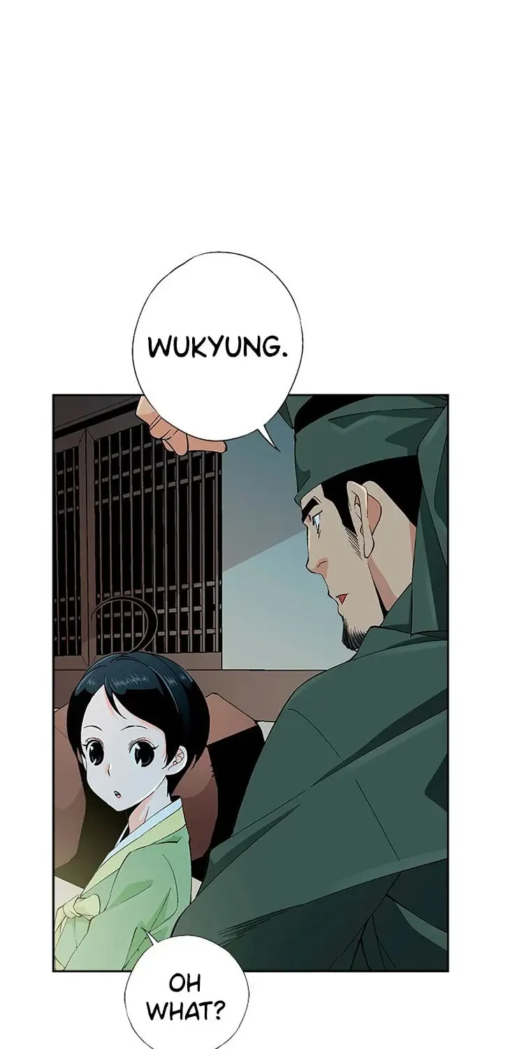 Read Joseon Streamer chapter 32 image 41 on Lezhin