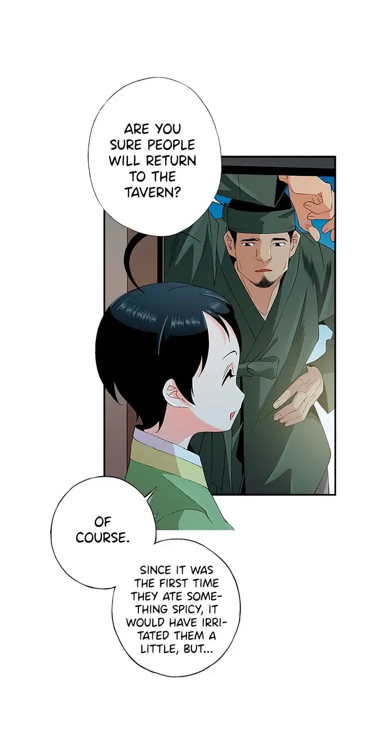 Read Joseon Streamer chapter 32 image 43 on Lezhin