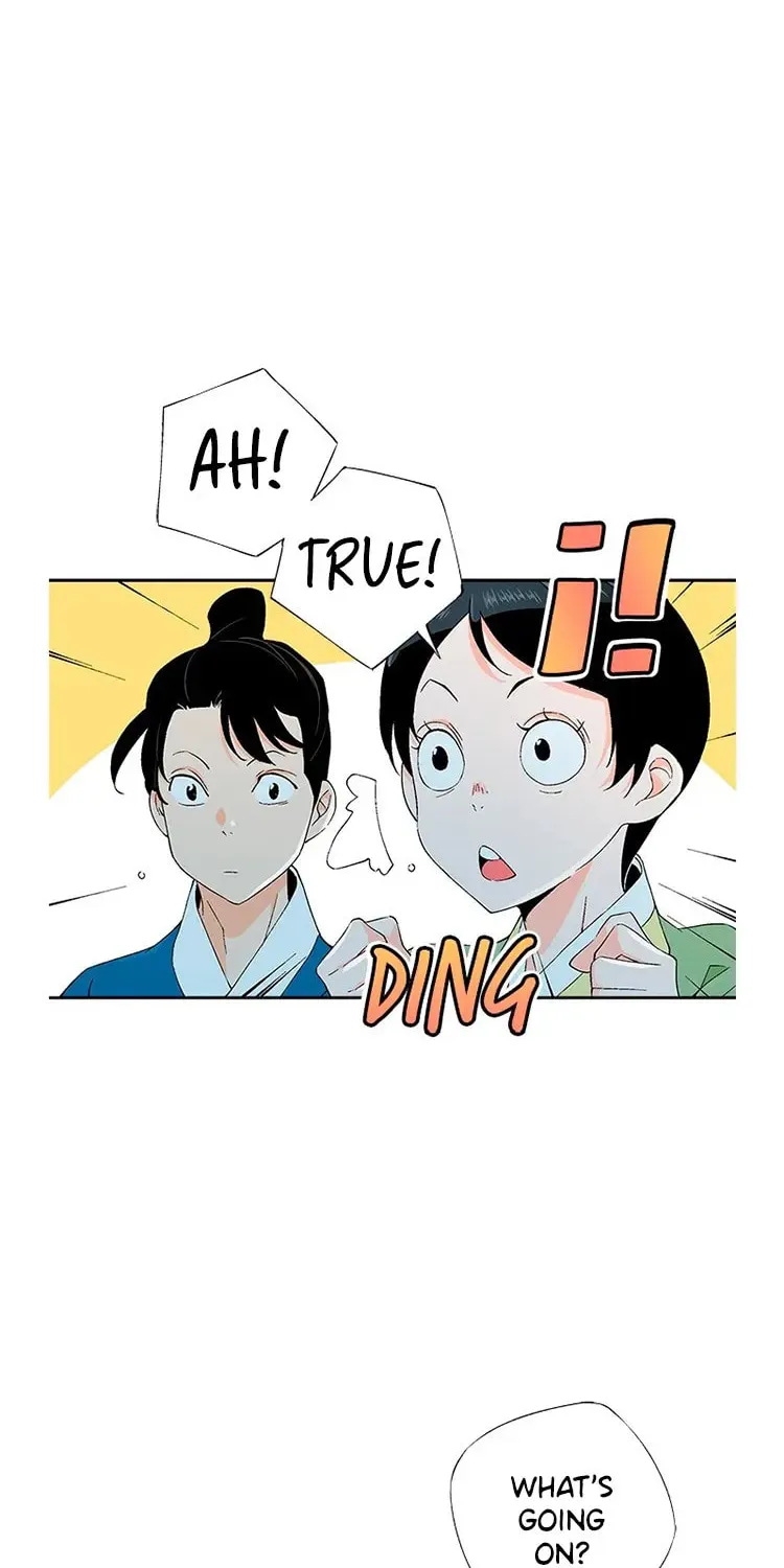Read Joseon Streamer chapter 32 image 44 on Lezhin