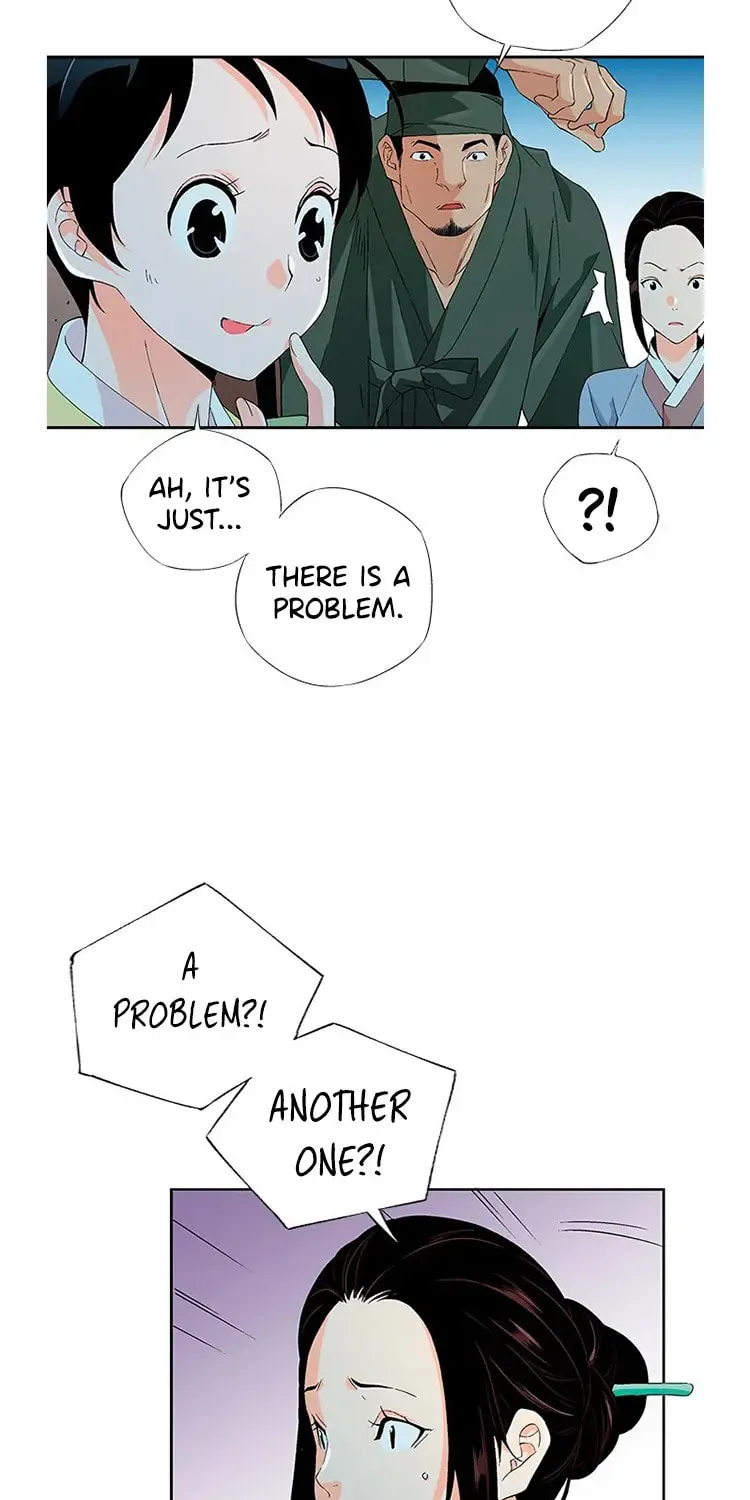 Read Joseon Streamer chapter 32 image 45 on Lezhin