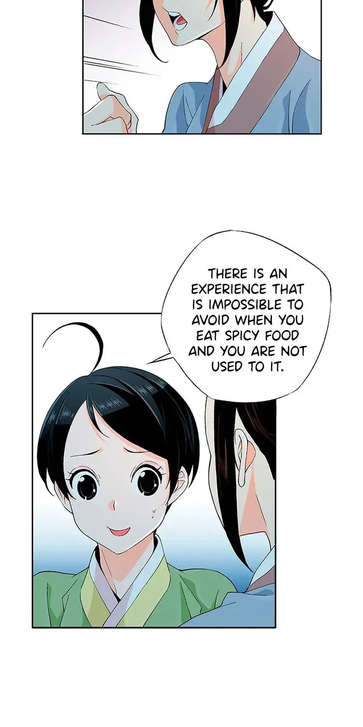 Read Joseon Streamer chapter 32 image 46 on Lezhin