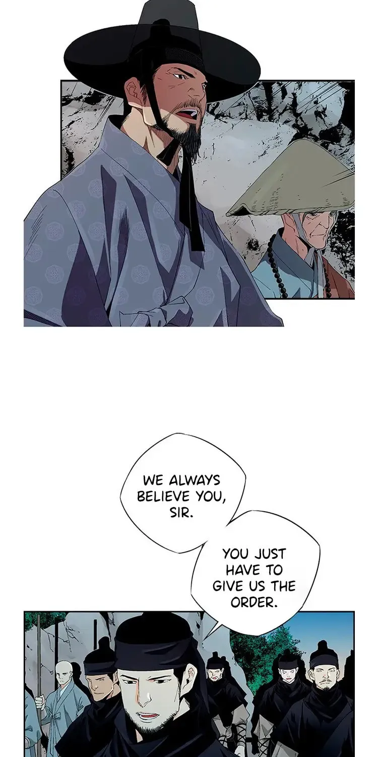 Read Joseon Streamer chapter 32 image 5 on Lezhin