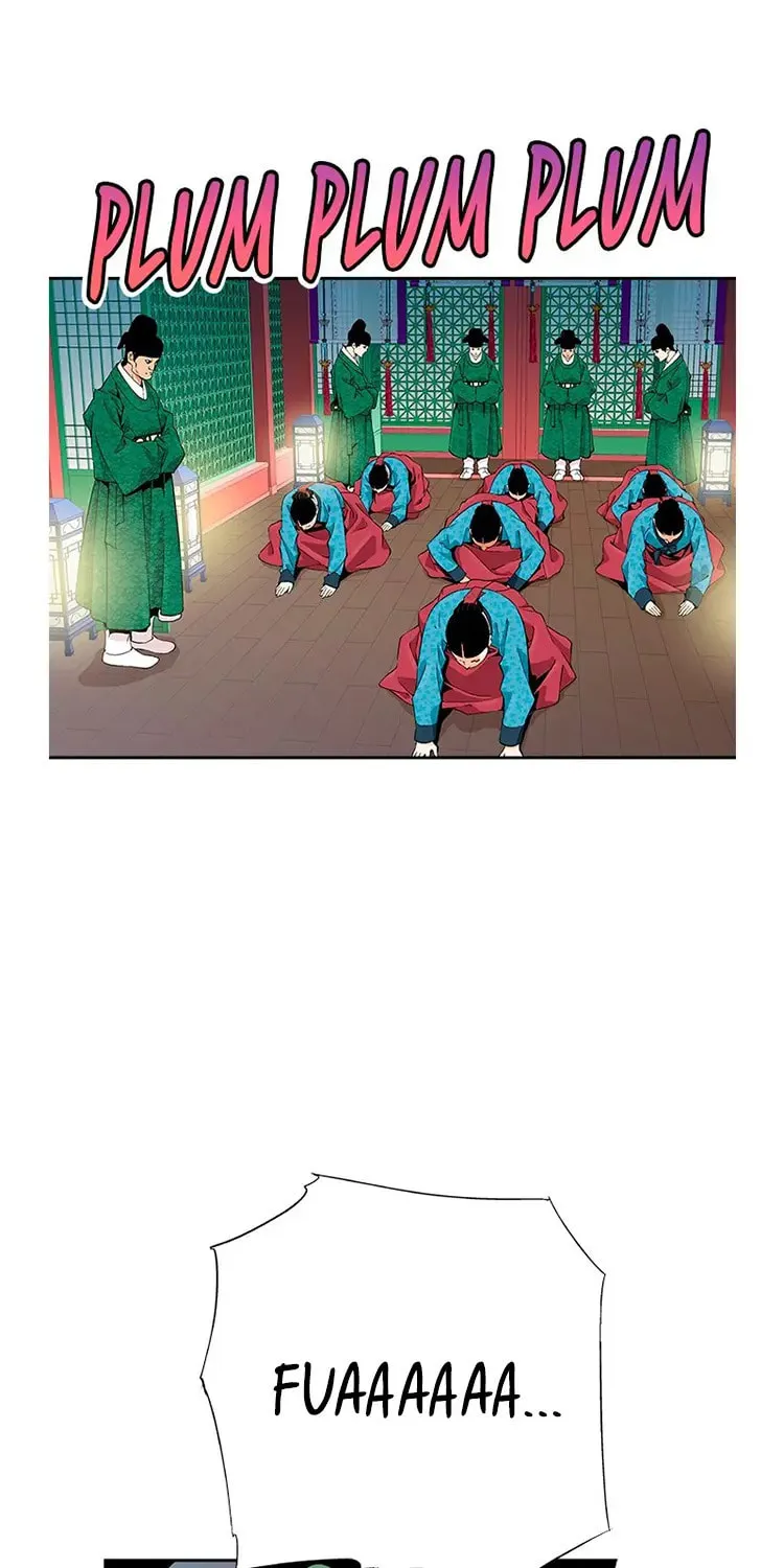 Read Joseon Streamer chapter 32 image 50 on Lezhin