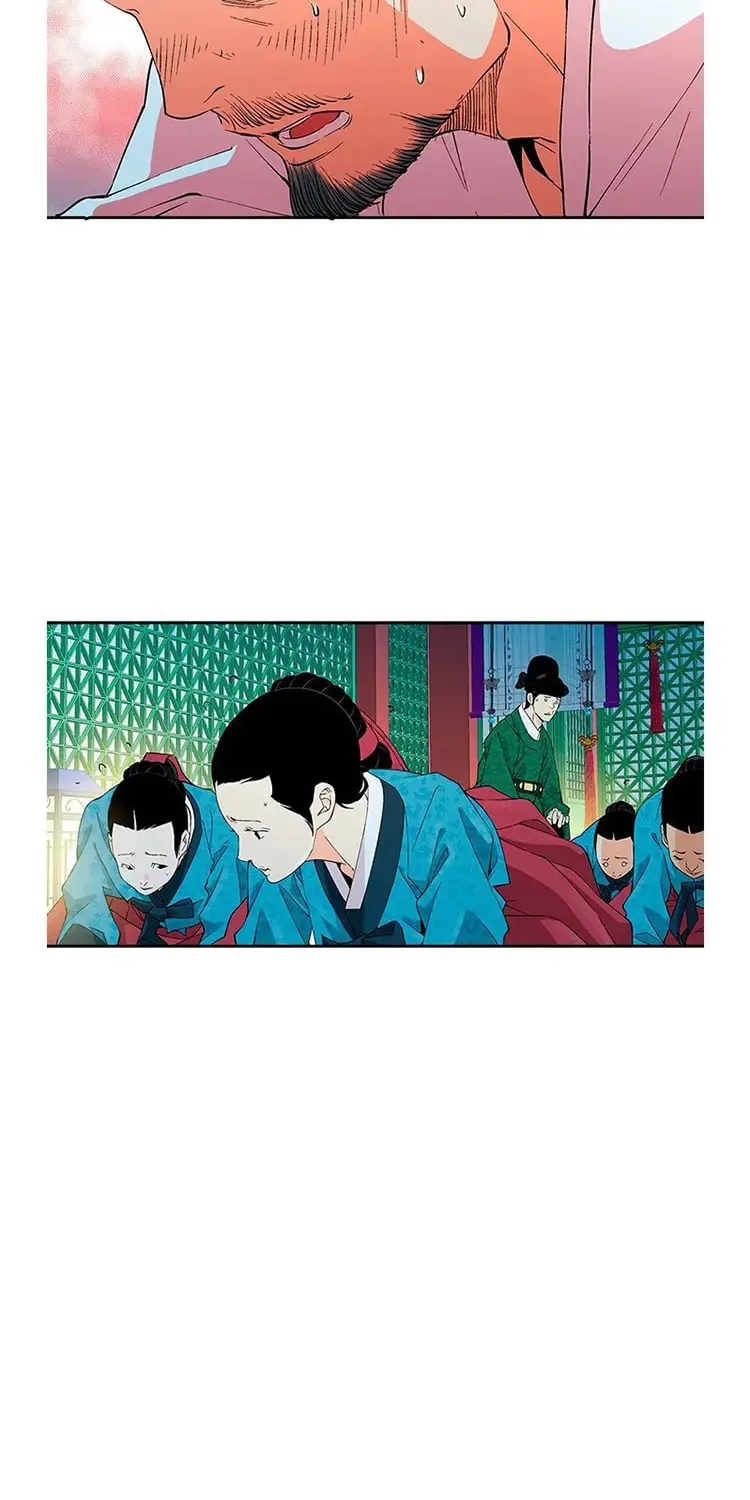 Read Joseon Streamer chapter 32 image 56 on Lezhin