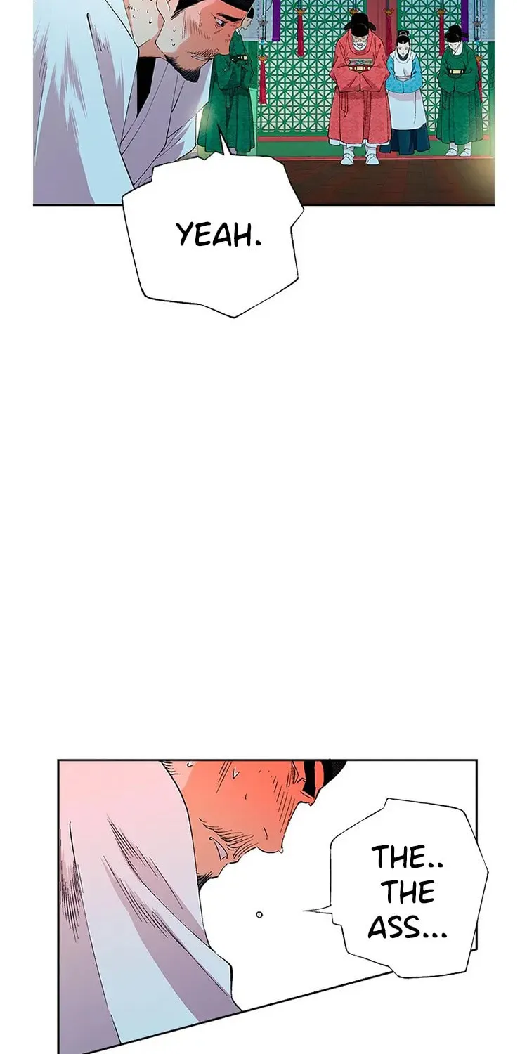 Read Joseon Streamer chapter 32 image 58 on Lezhin