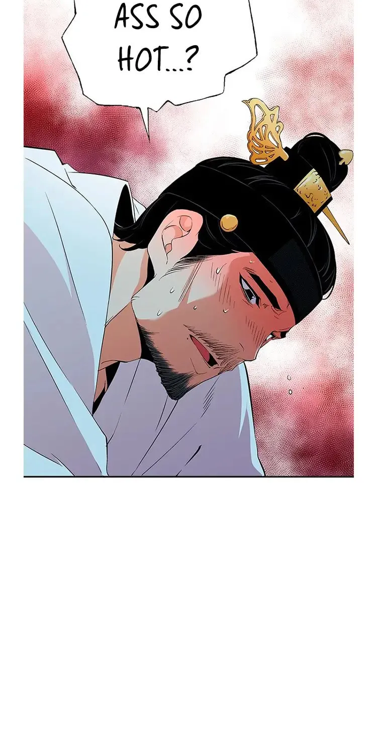 Read Joseon Streamer chapter 32 image 60 on Lezhin