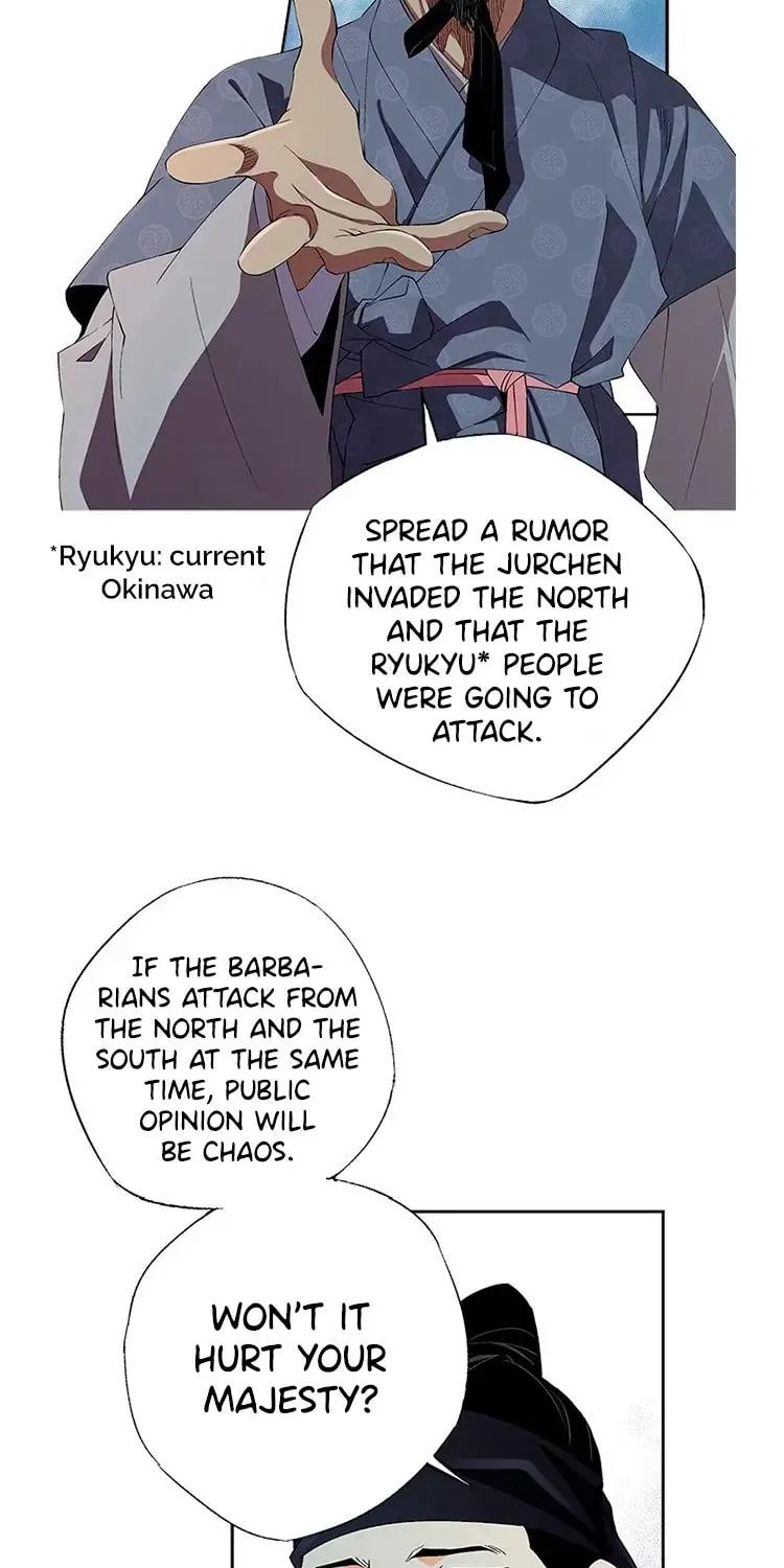 Read Joseon Streamer chapter 32 image 7 on Lezhin