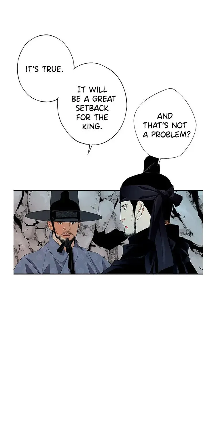 Read Joseon Streamer chapter 32 image 9 on Lezhin