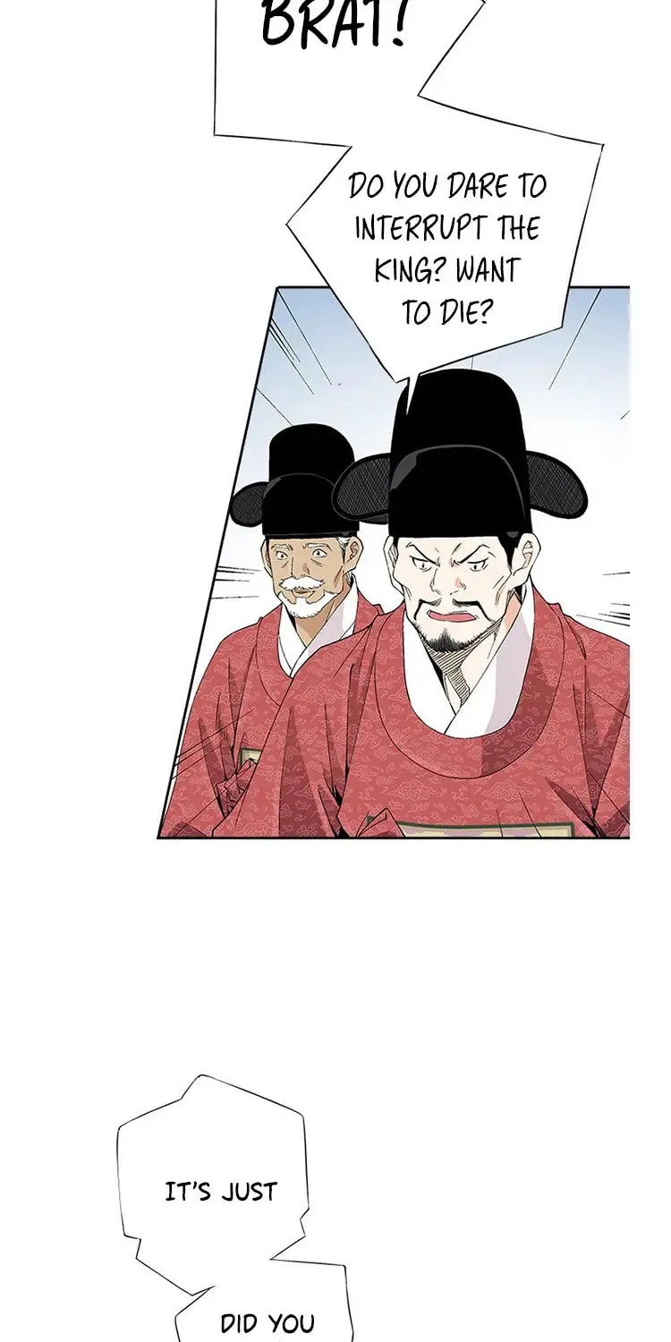 Read Joseon Streamer chapter 33 image 10 on Lezhin