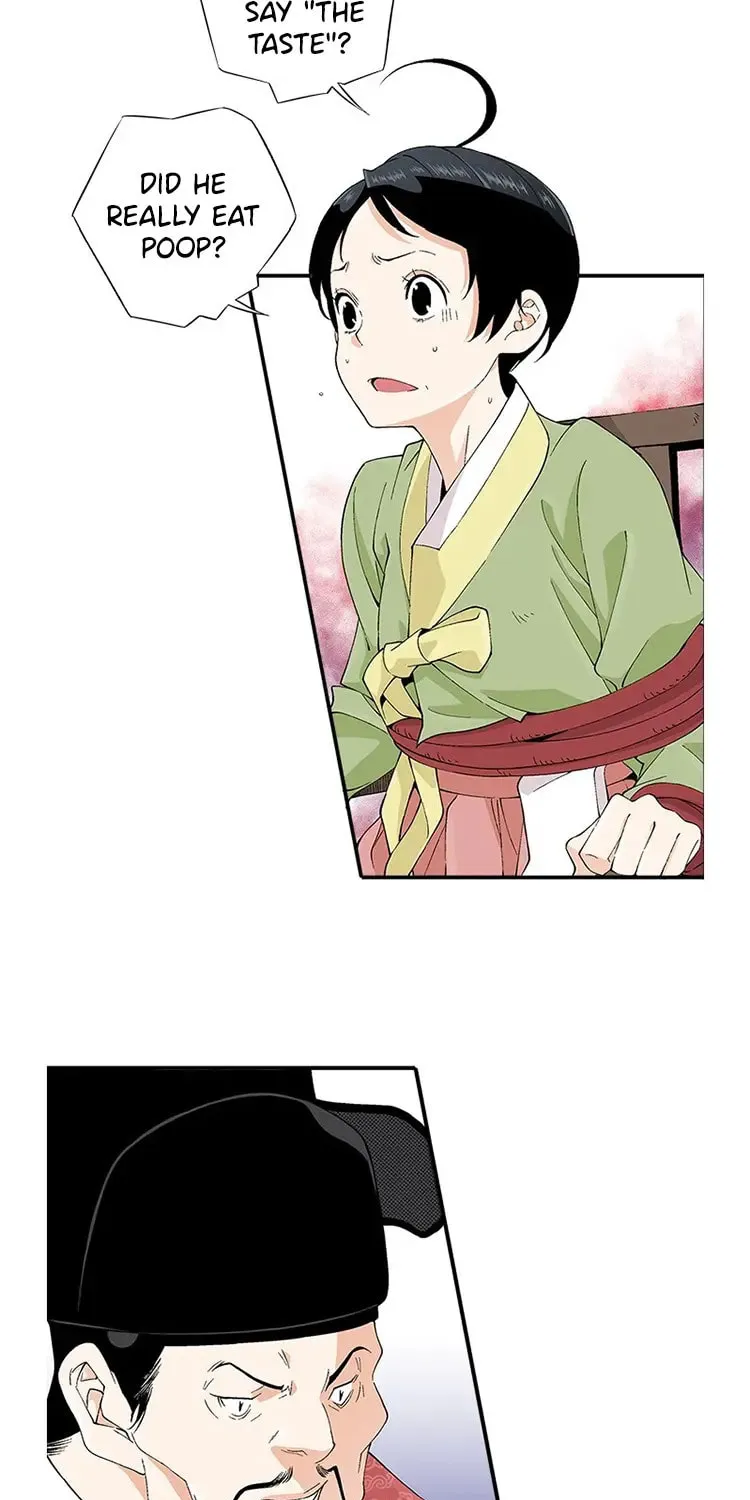 Read Joseon Streamer chapter 33 image 11 on Lezhin