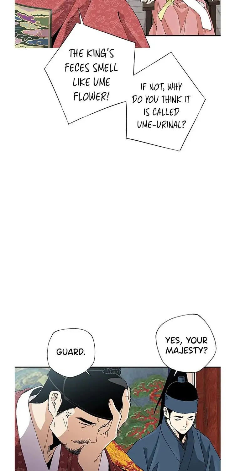 Read Joseon Streamer chapter 33 image 14 on Lezhin