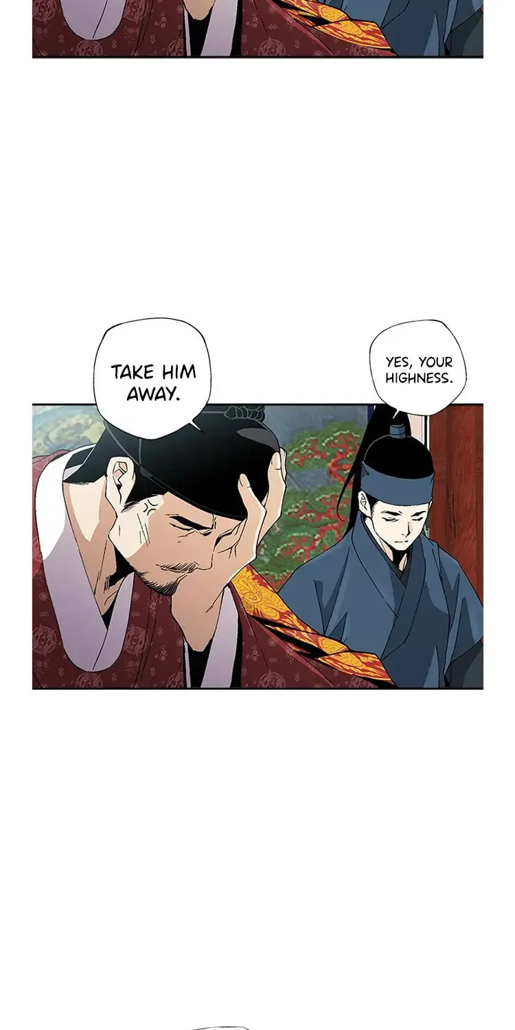 Read Joseon Streamer chapter 33 image 15 on Lezhin