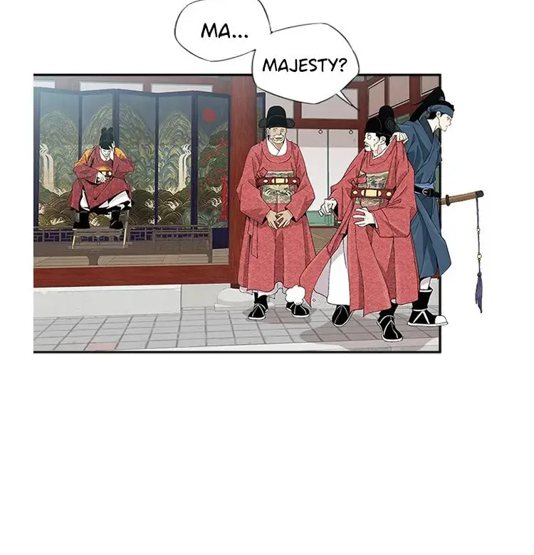 Read Joseon Streamer chapter 33 image 16 on Lezhin