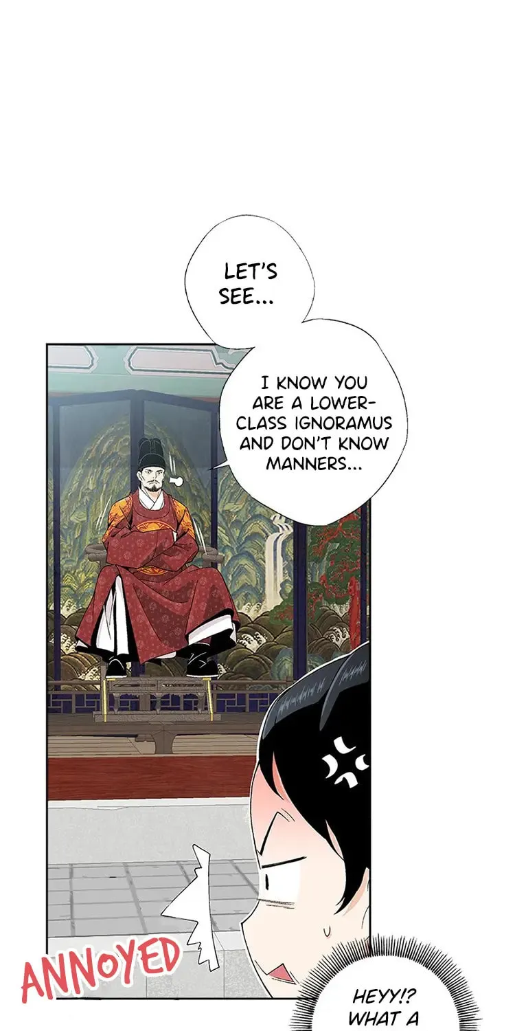 Read Joseon Streamer chapter 33 image 17 on Lezhin