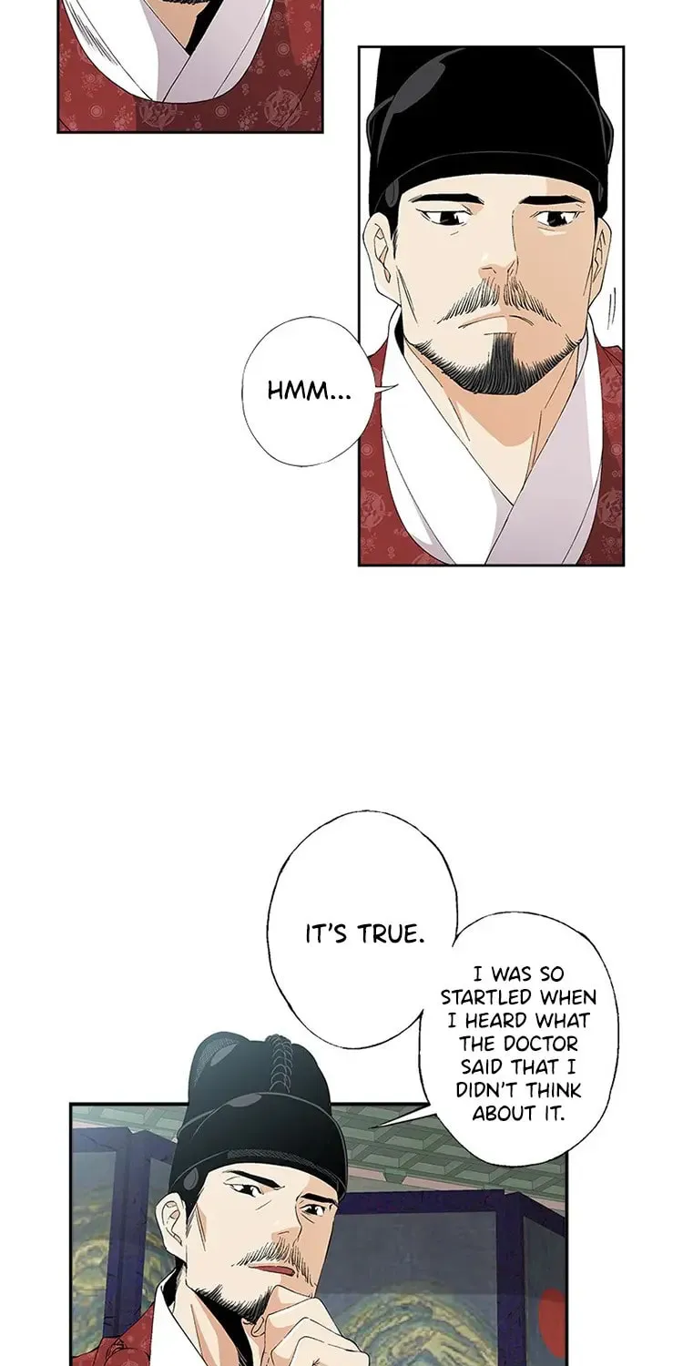 Read Joseon Streamer chapter 33 image 21 on Lezhin