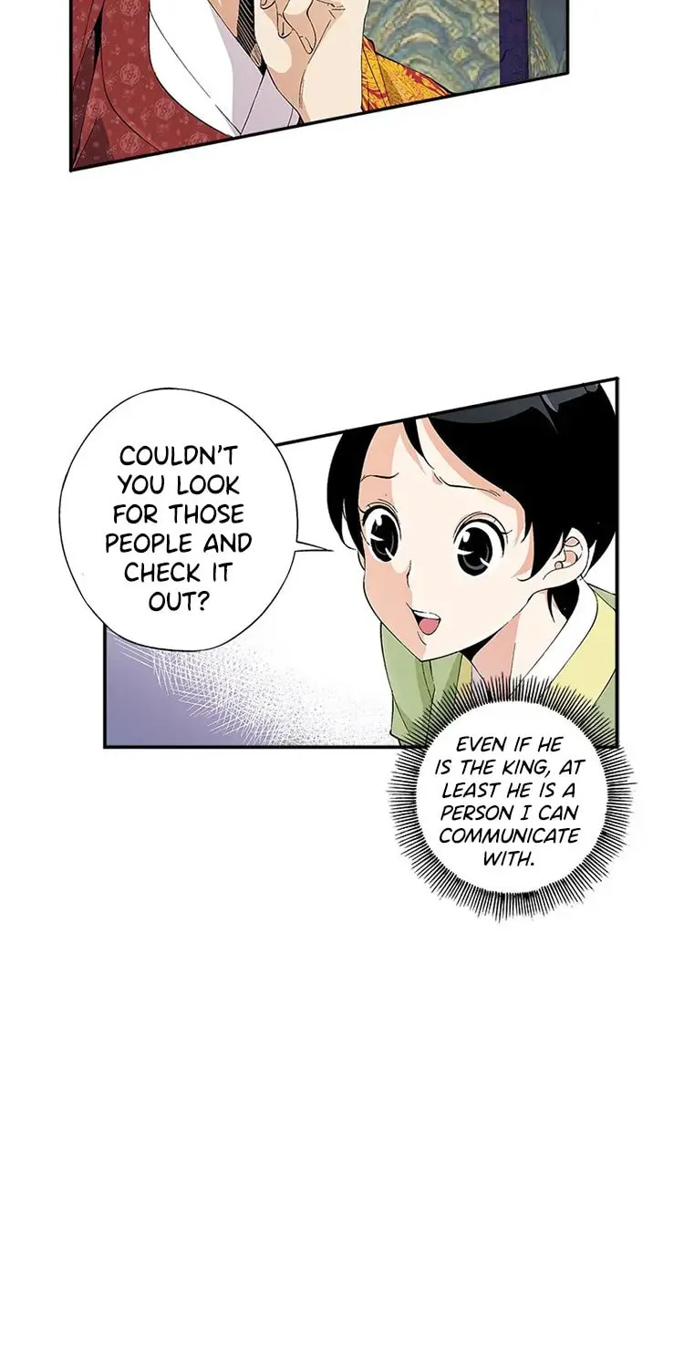 Read Joseon Streamer chapter 33 image 22 on Lezhin