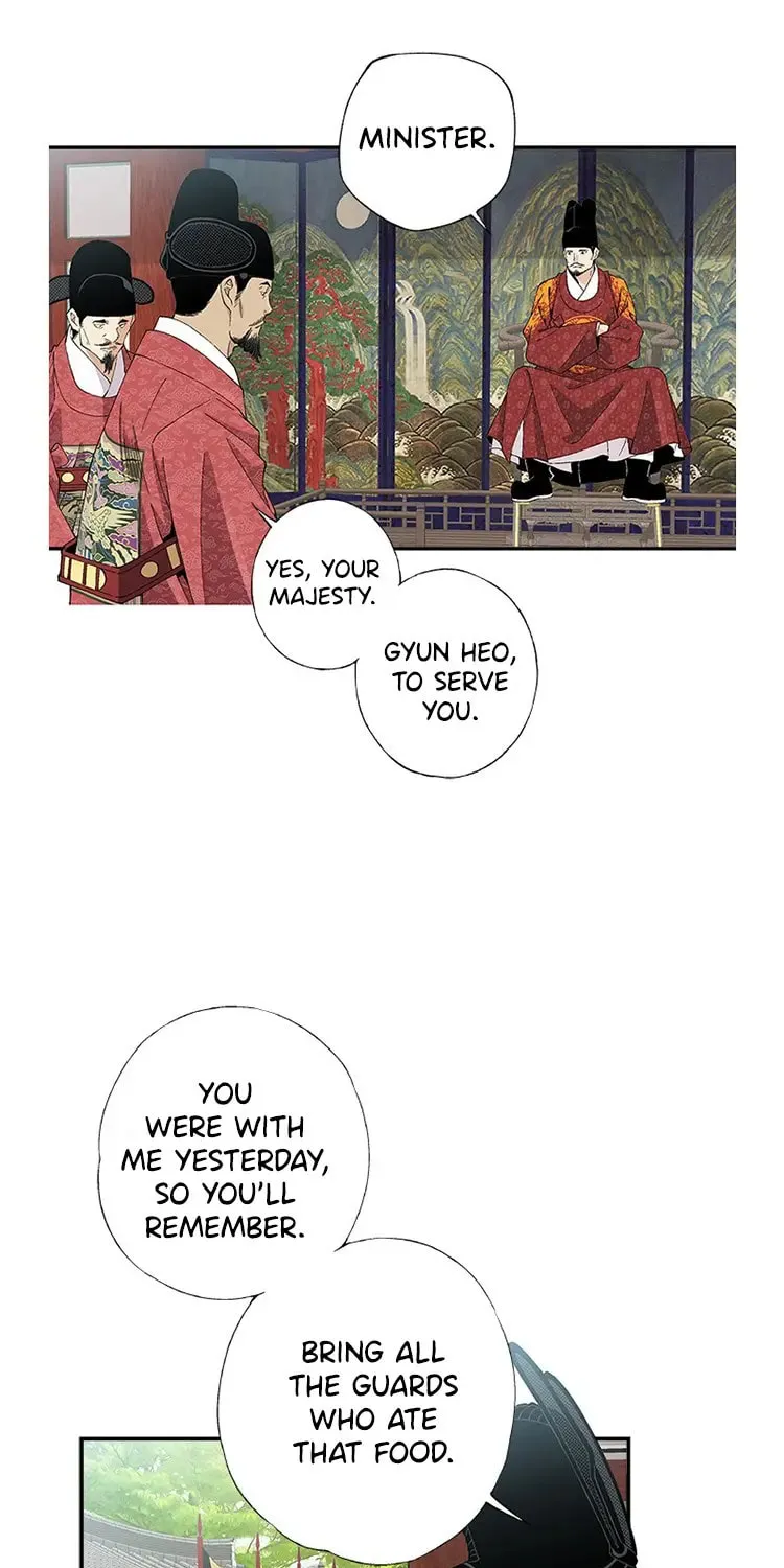 Read Joseon Streamer chapter 33 image 23 on Lezhin
