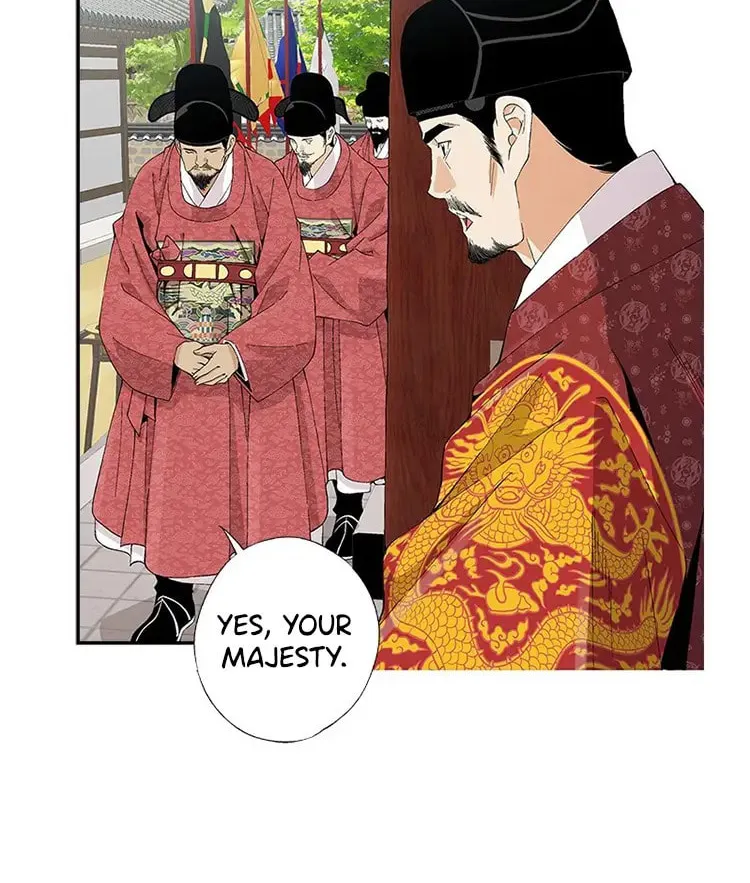 Read Joseon Streamer chapter 33 image 24 on Lezhin