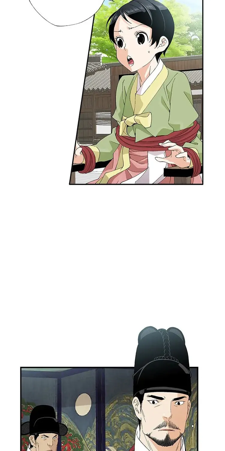 Read Joseon Streamer chapter 33 image 26 on Lezhin