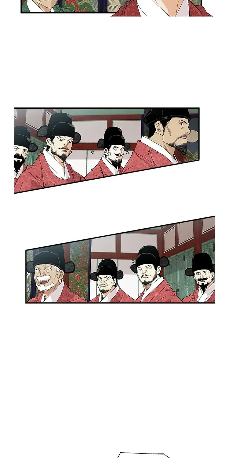 Read Joseon Streamer chapter 33 image 27 on Lezhin
