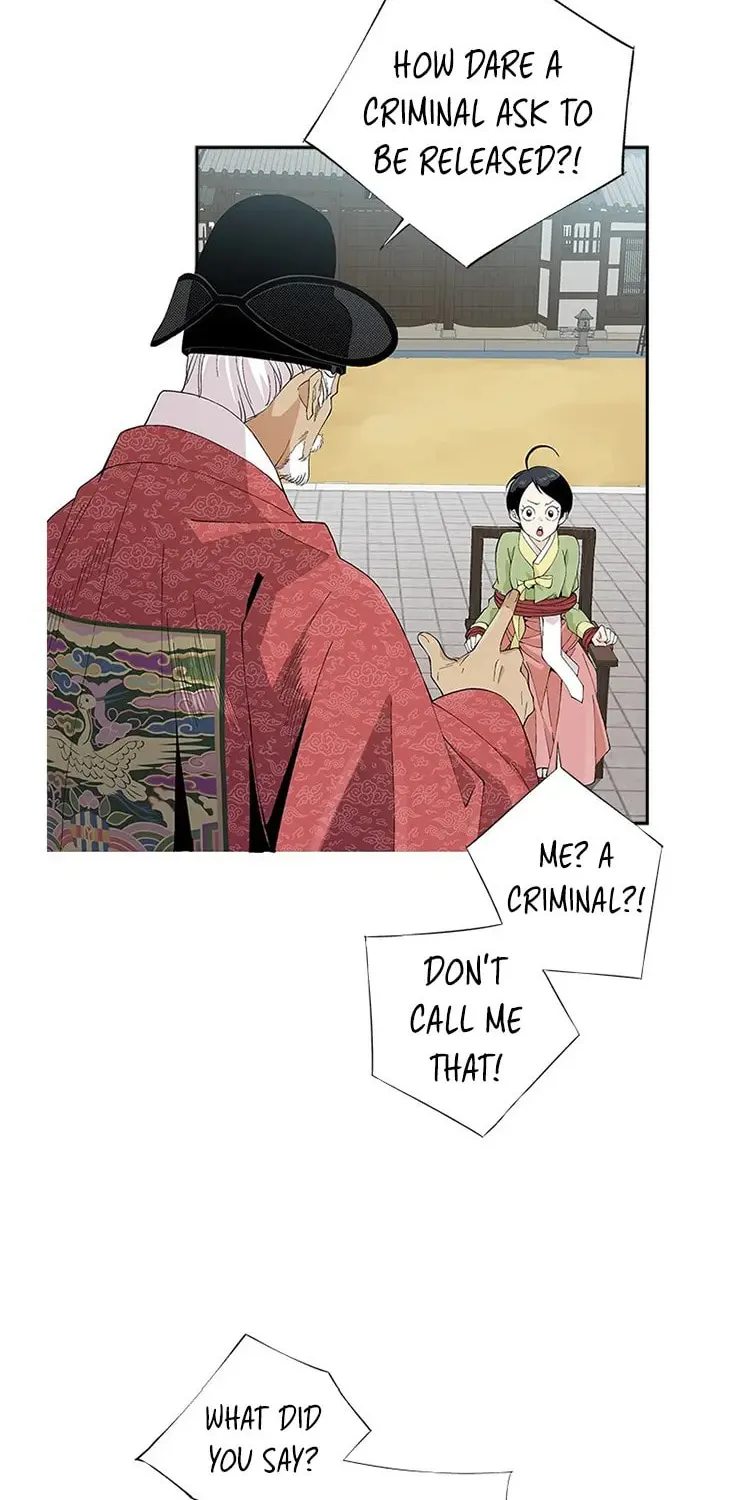 Read Joseon Streamer chapter 33 image 28 on Lezhin