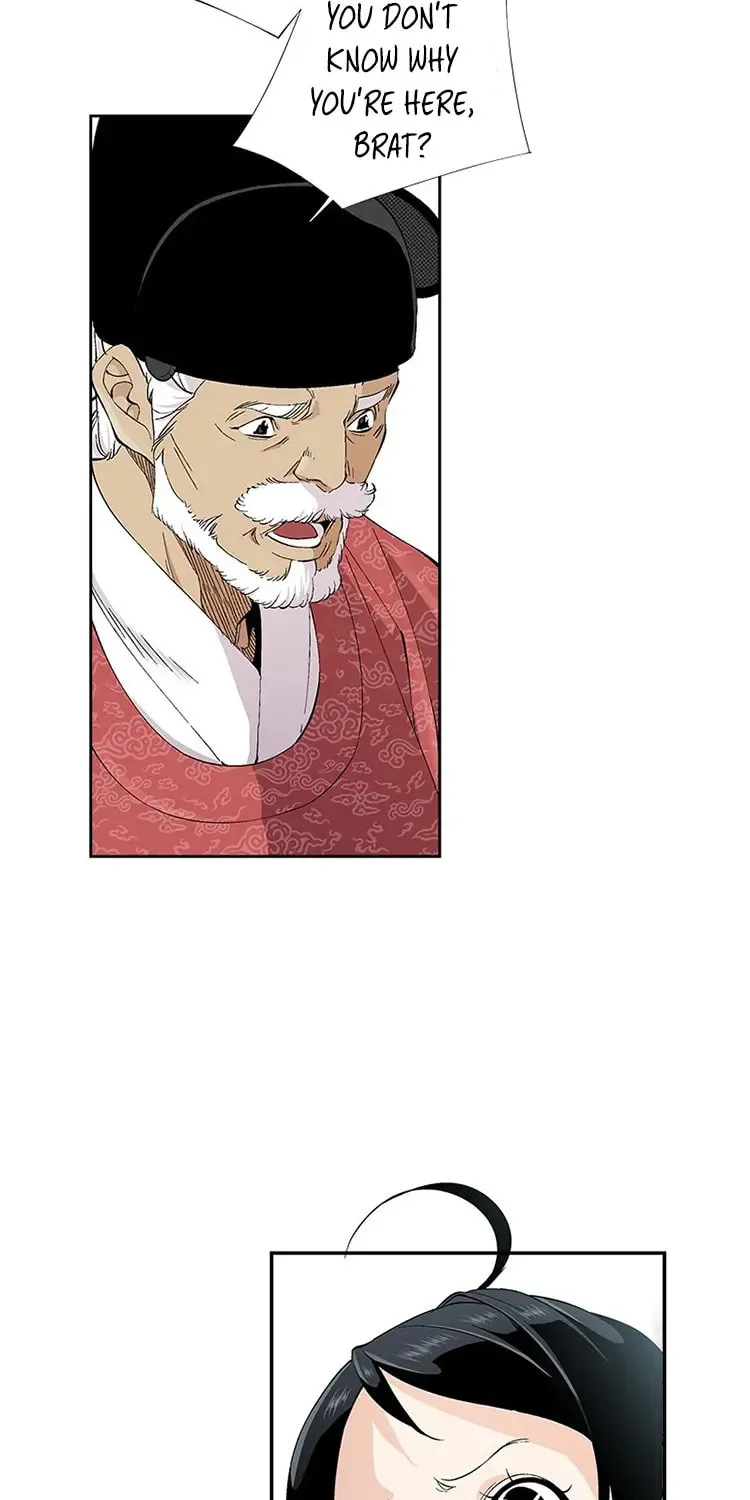 Read Joseon Streamer chapter 33 image 29 on Lezhin