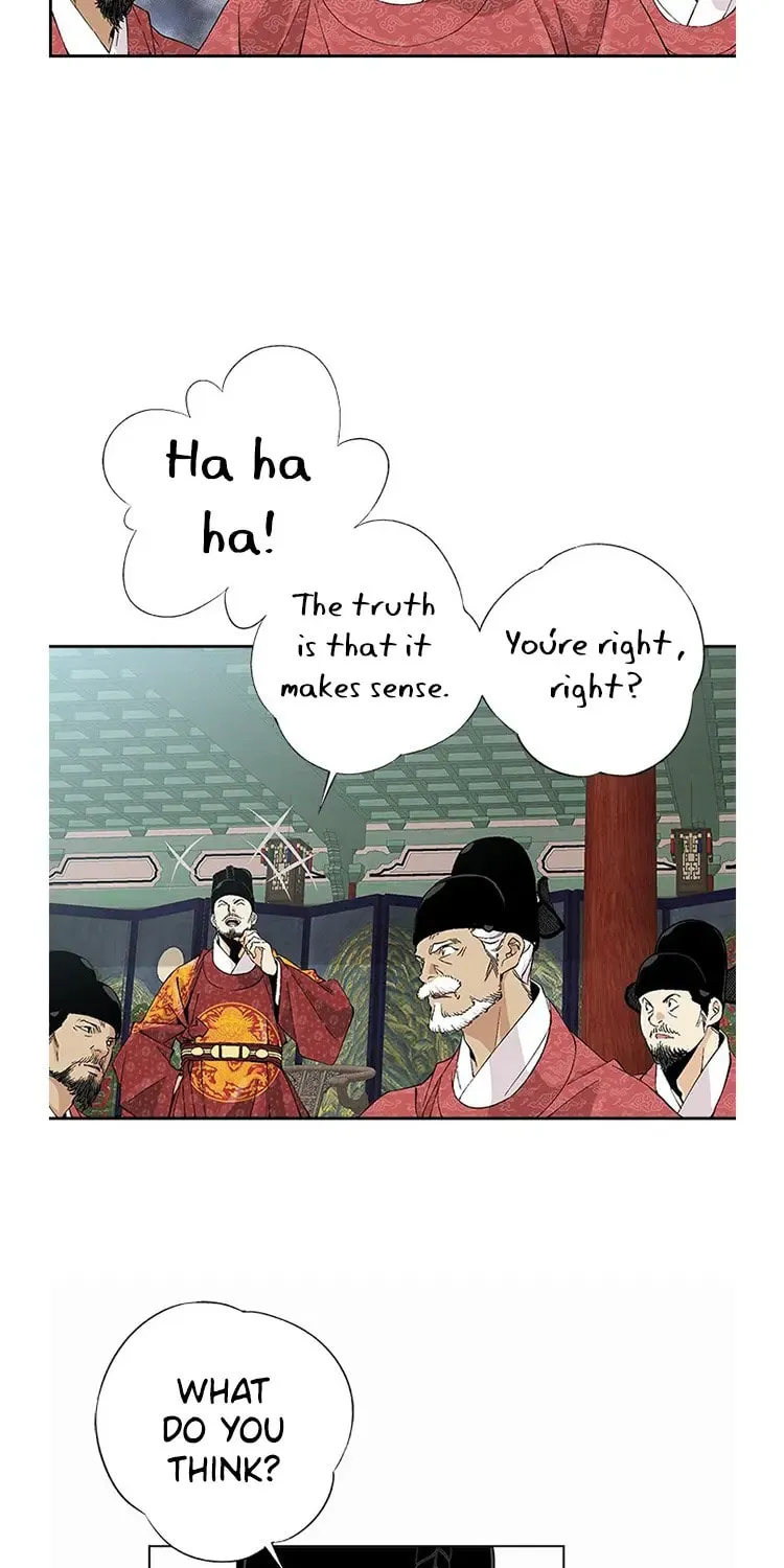 Read Joseon Streamer chapter 33 image 31 on Lezhin