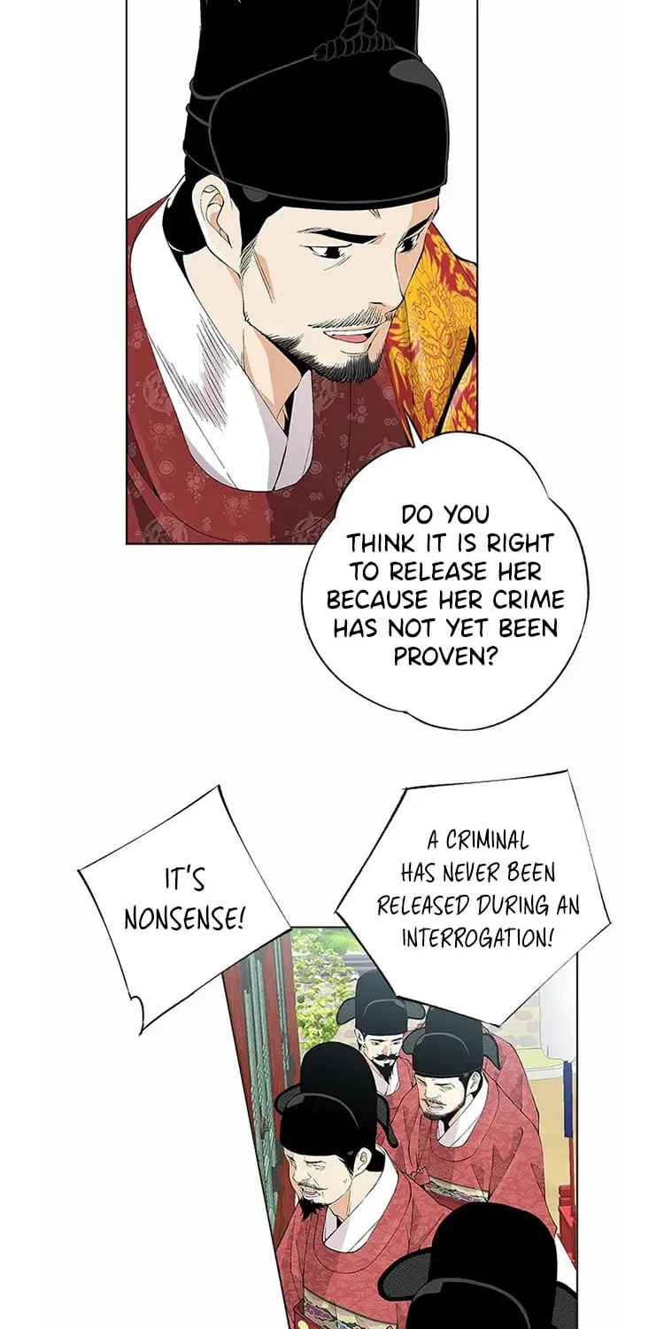 Read Joseon Streamer chapter 33 image 32 on Lezhin