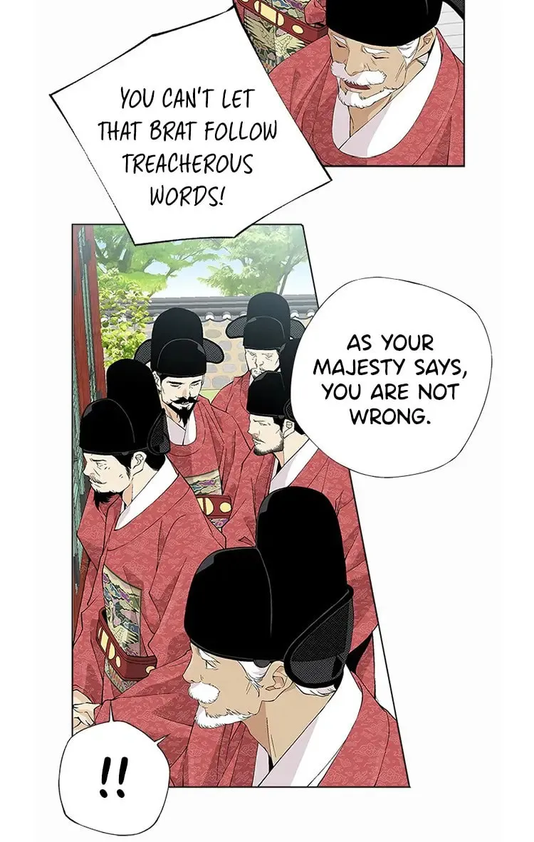 Read Joseon Streamer chapter 33 image 33 on Lezhin