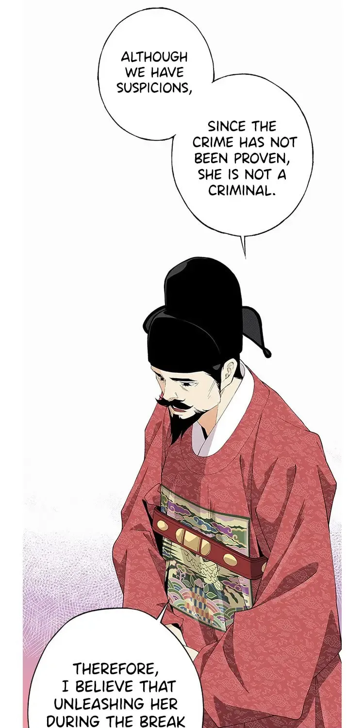 Read Joseon Streamer chapter 33 image 34 on Lezhin