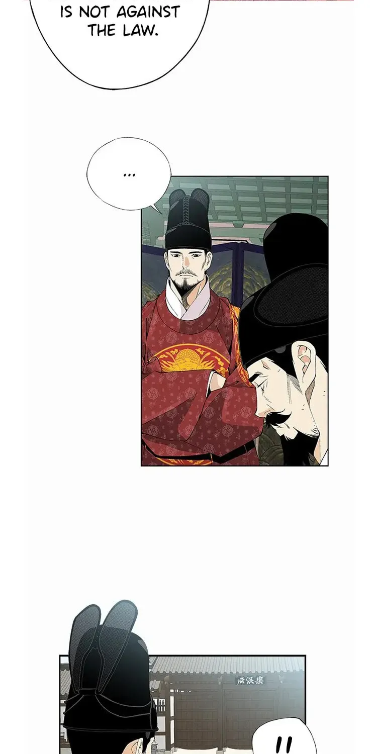 Read Joseon Streamer chapter 33 image 35 on Lezhin