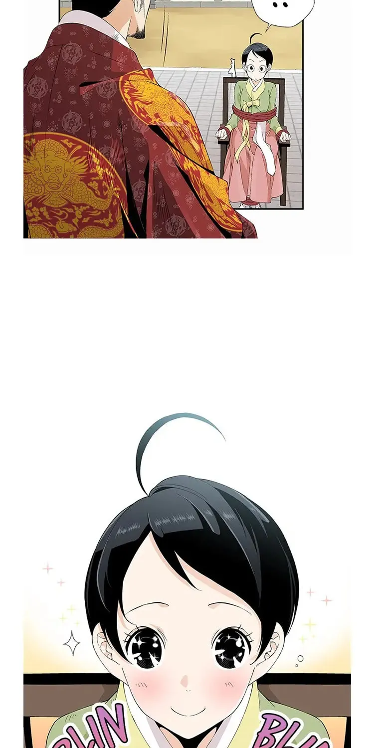 Read Joseon Streamer chapter 33 image 36 on Lezhin
