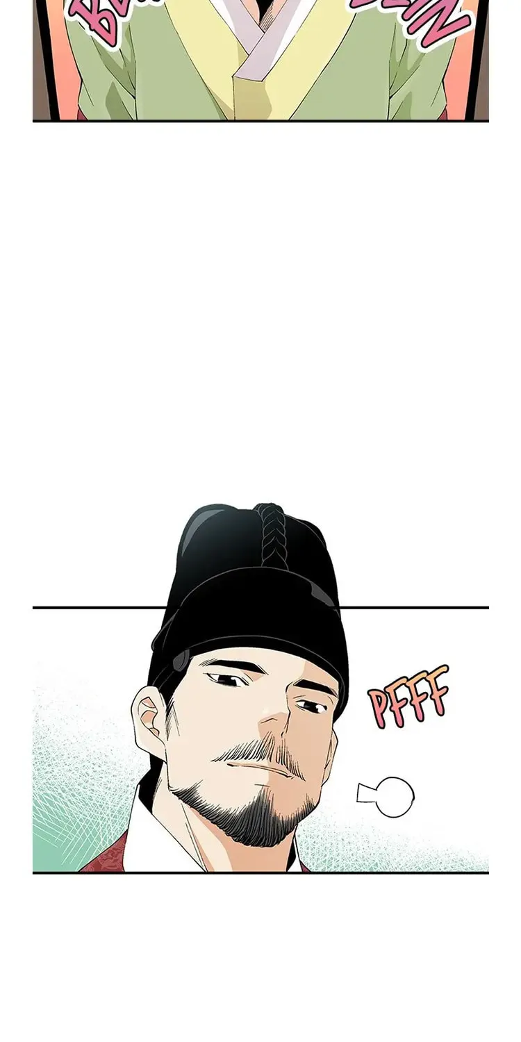 Read Joseon Streamer chapter 33 image 37 on Lezhin