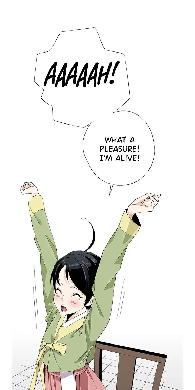 Read Joseon Streamer chapter 33 image 39 on Lezhin