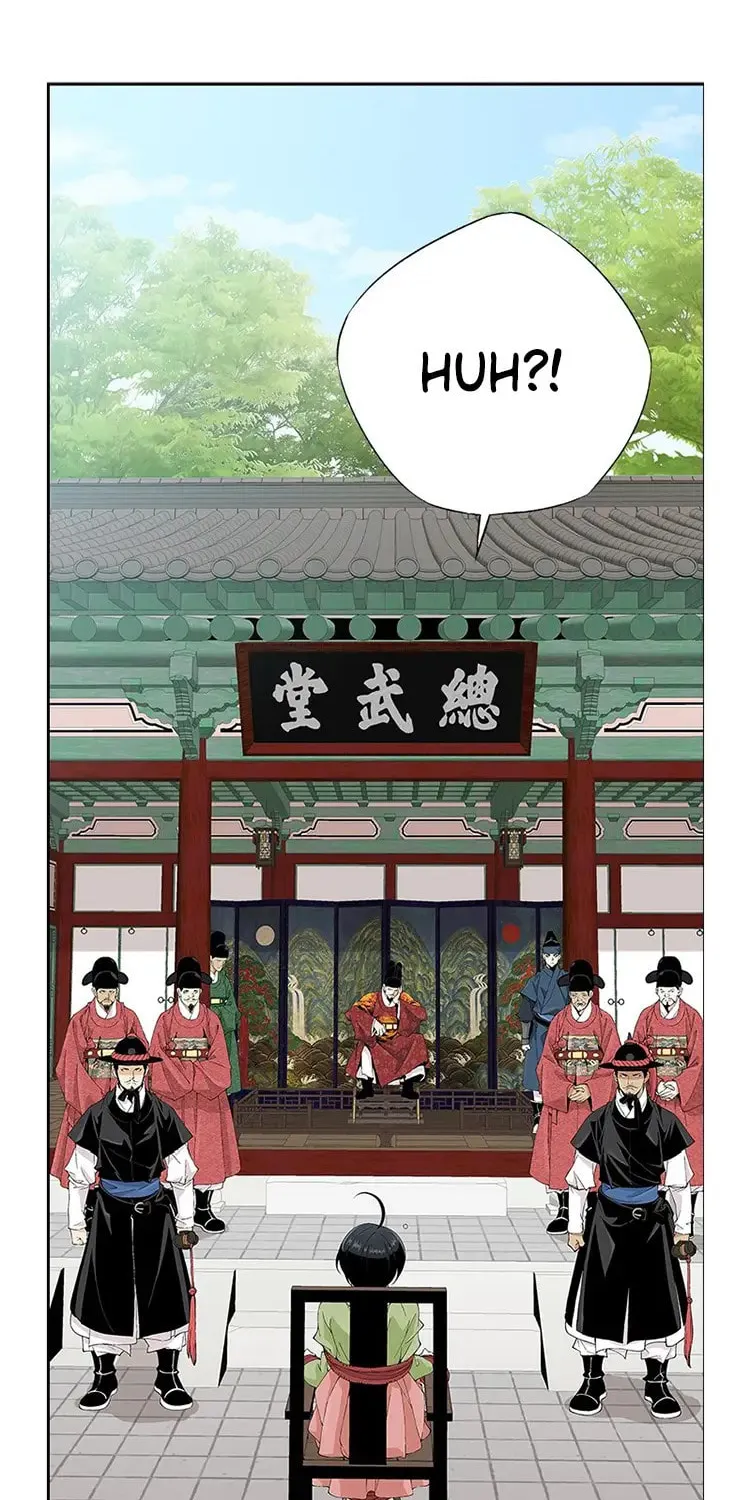 Read Joseon Streamer chapter 33 image 4 on Lezhin