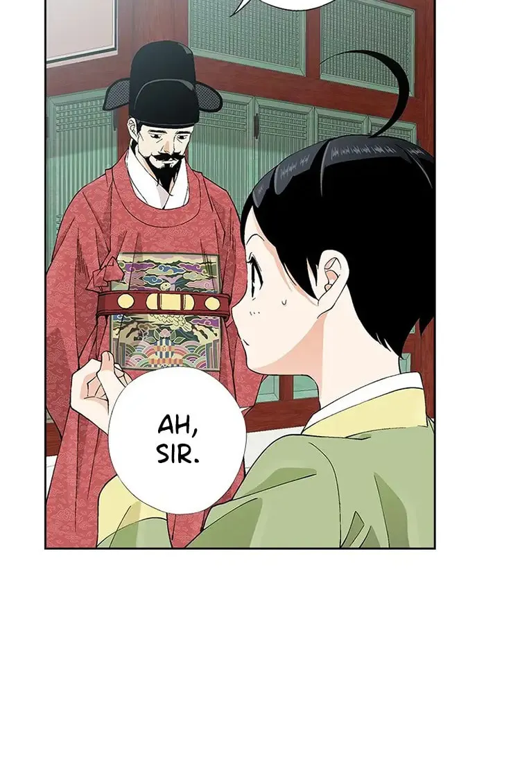 Read Joseon Streamer chapter 33 image 41 on Lezhin