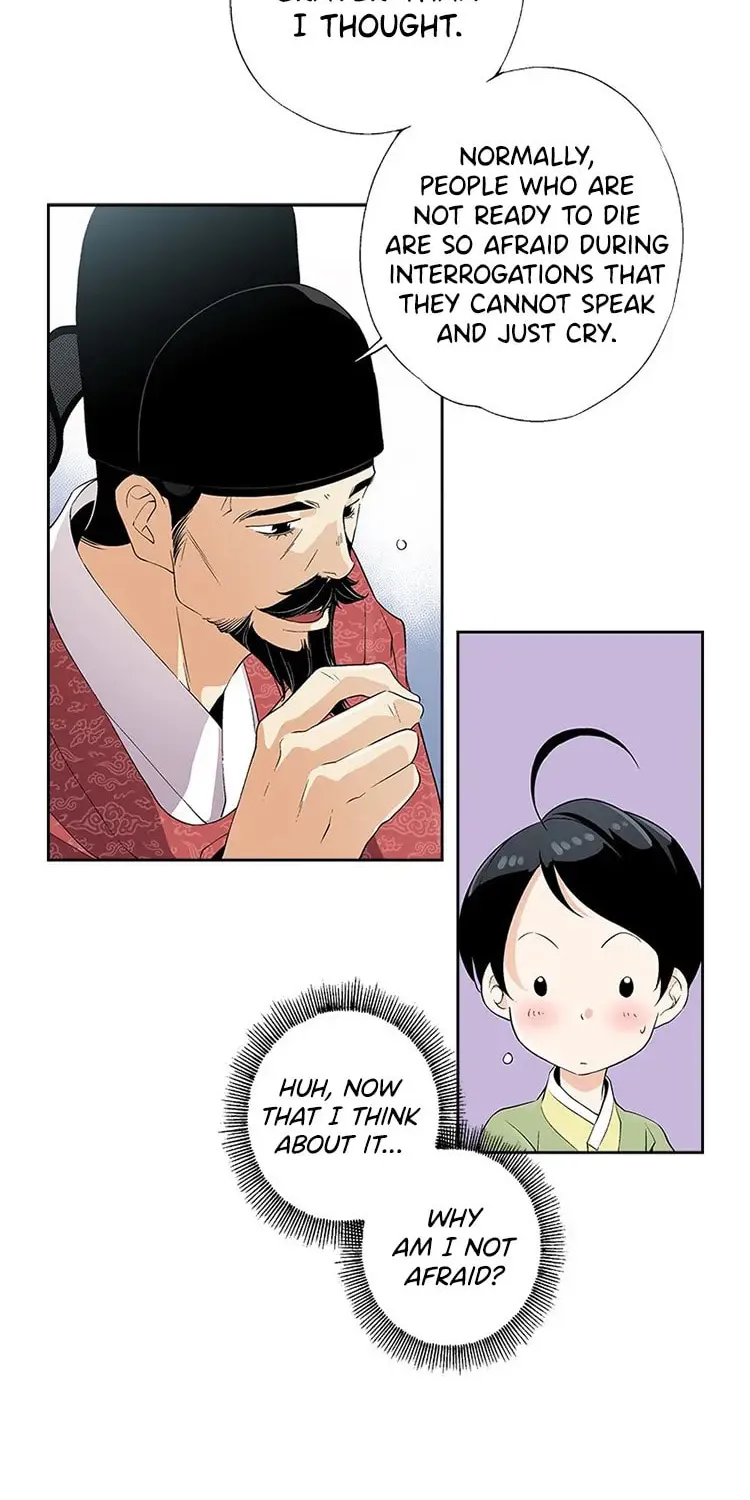 Read Joseon Streamer chapter 33 image 43 on Lezhin