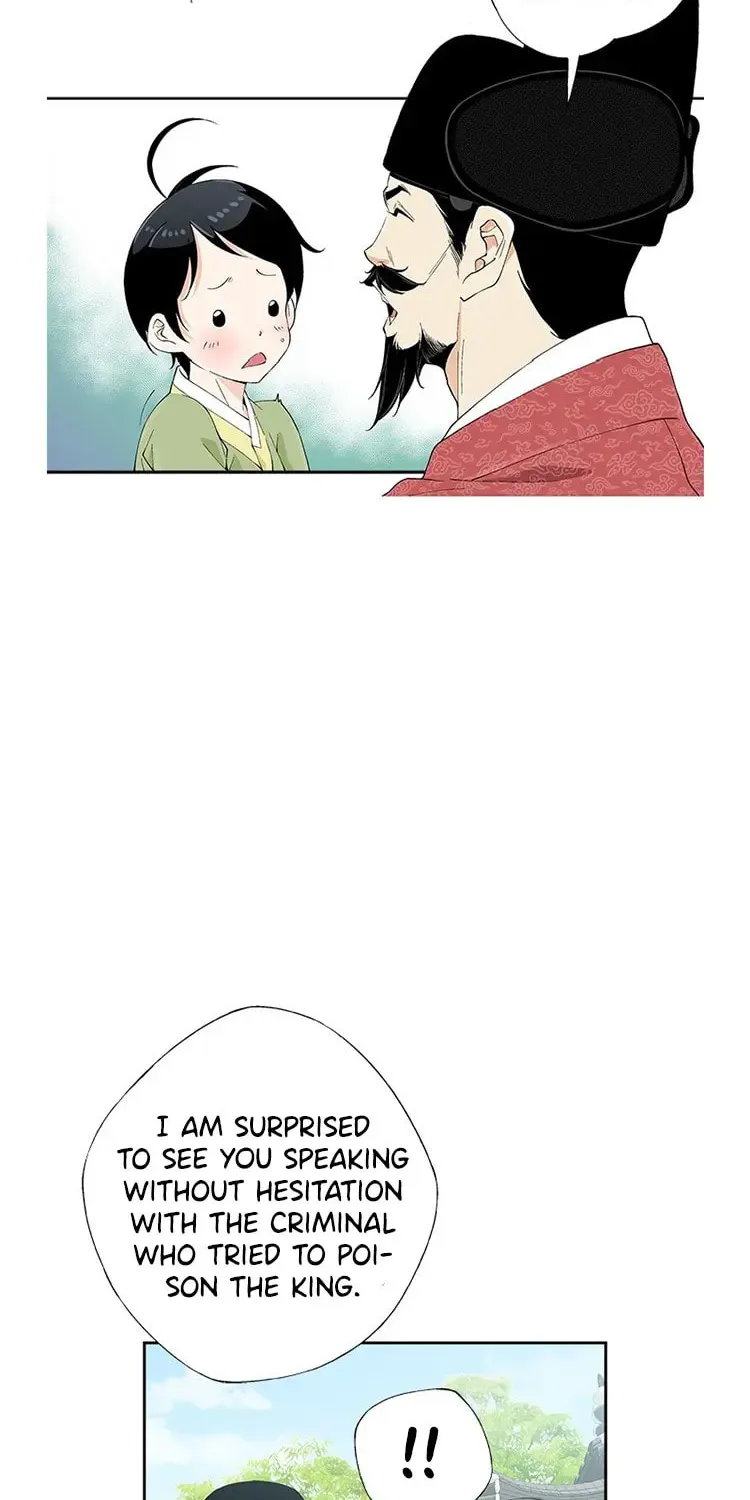 Read Joseon Streamer chapter 33 image 45 on Lezhin
