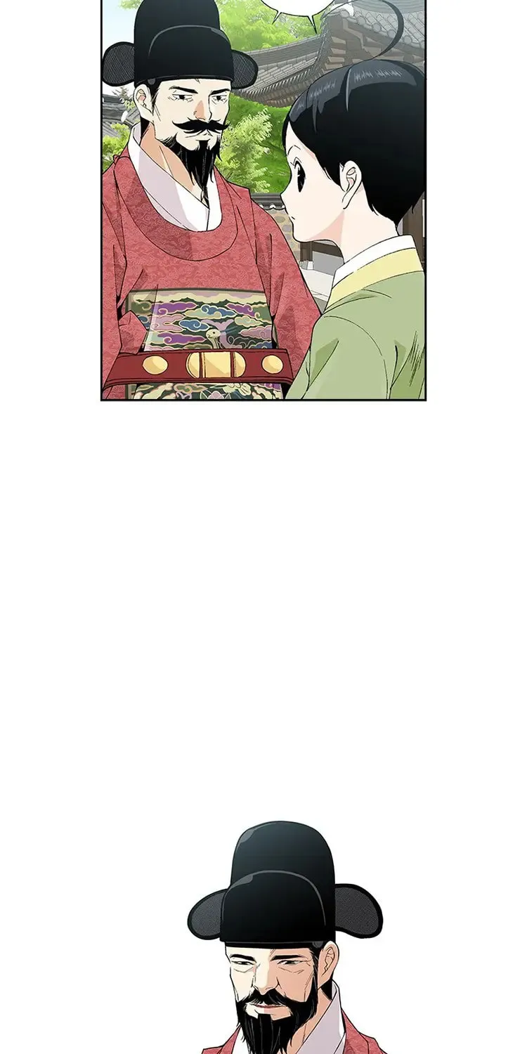 Read Joseon Streamer chapter 33 image 46 on Lezhin
