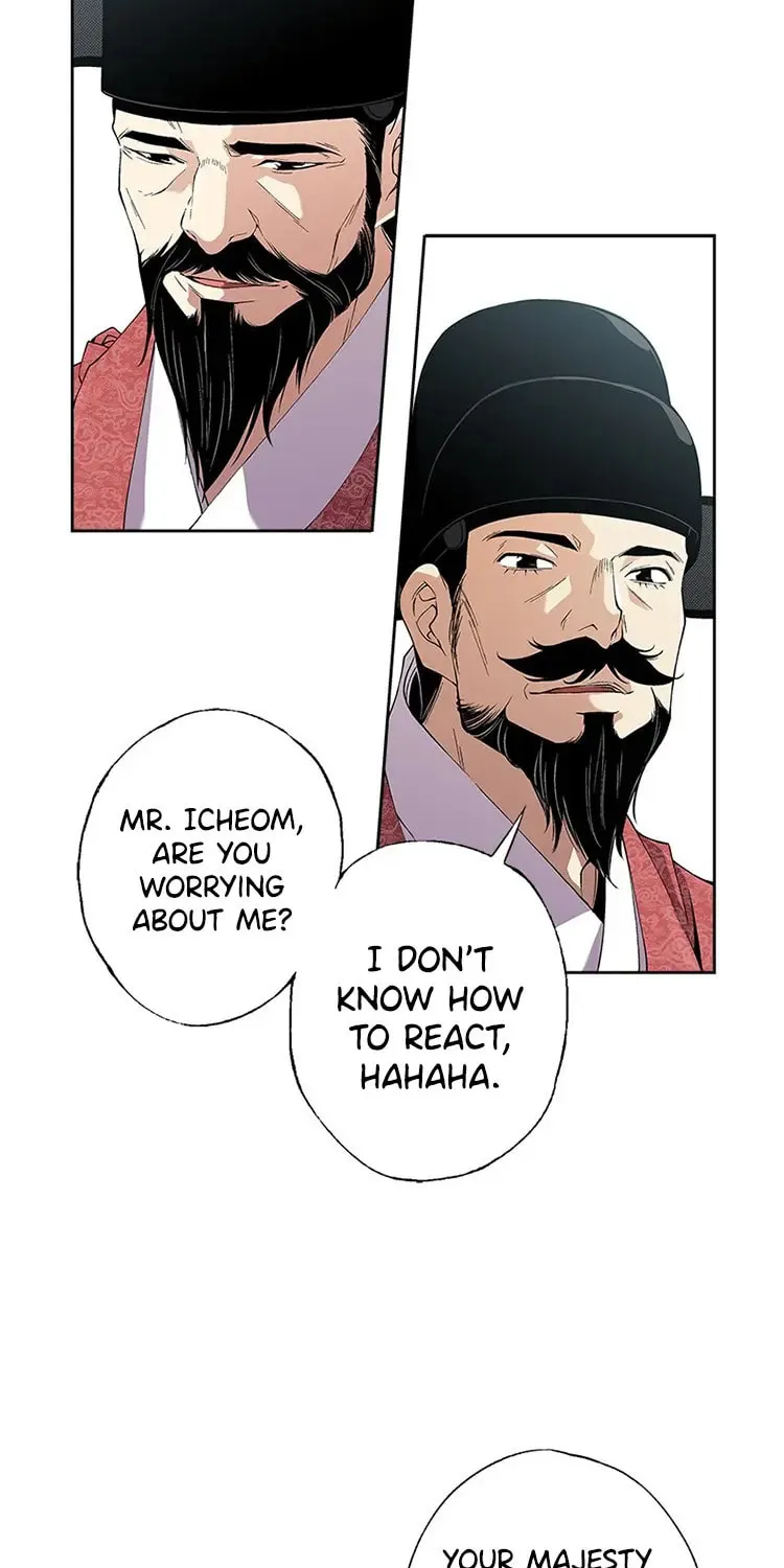 Read Joseon Streamer chapter 33 image 48 on Lezhin