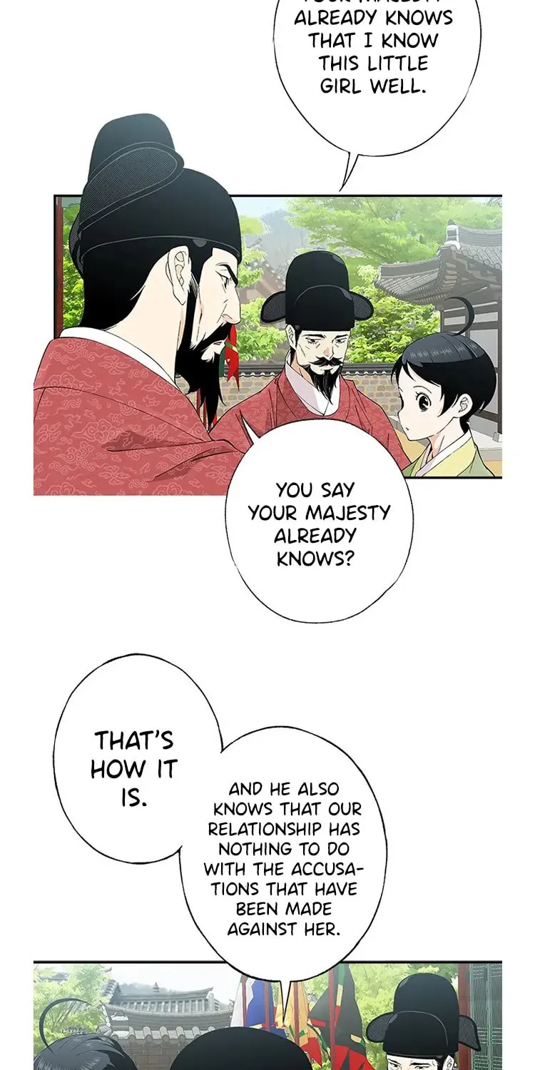 Read Joseon Streamer chapter 33 image 49 on Lezhin