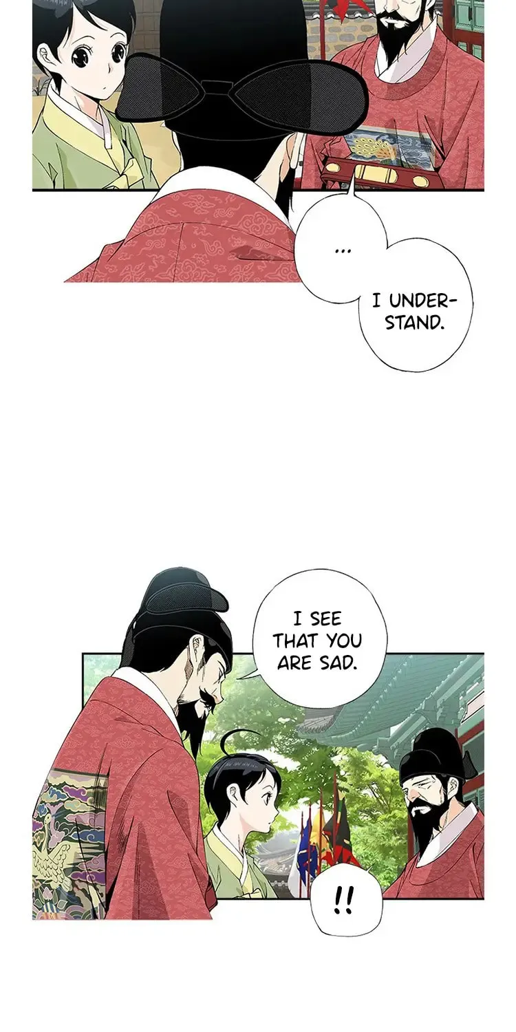 Read Joseon Streamer chapter 33 image 50 on Lezhin