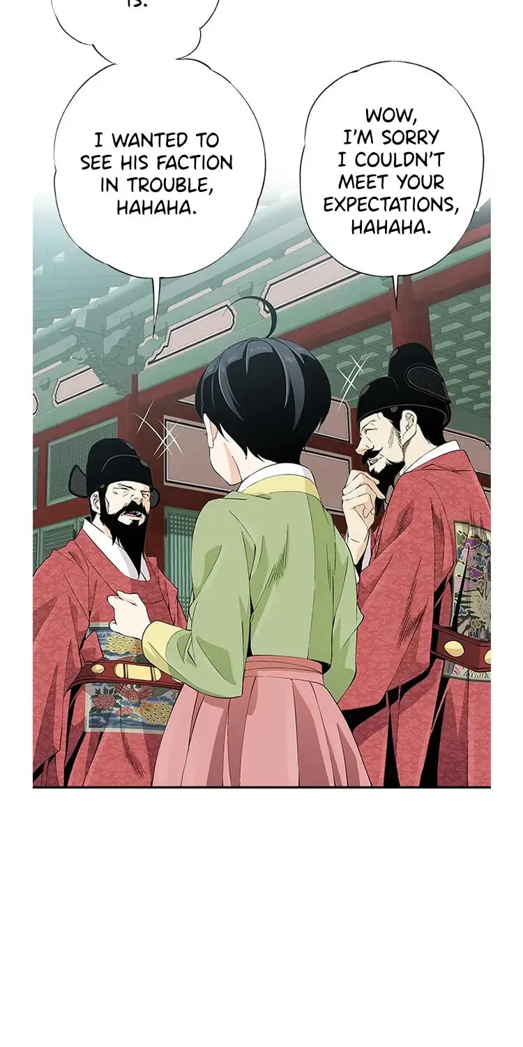 Read Joseon Streamer chapter 33 image 54 on Lezhin