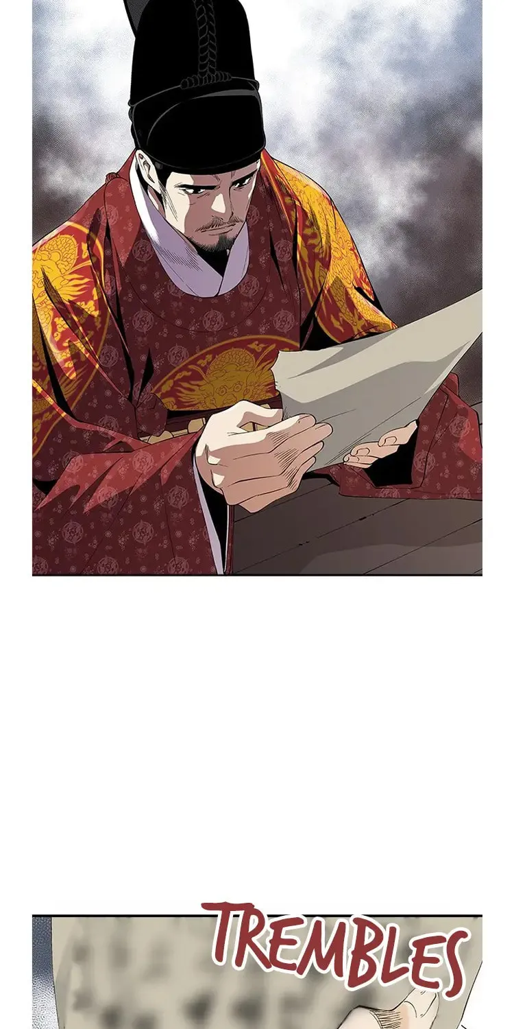 Read Joseon Streamer chapter 33 image 57 on Lezhin