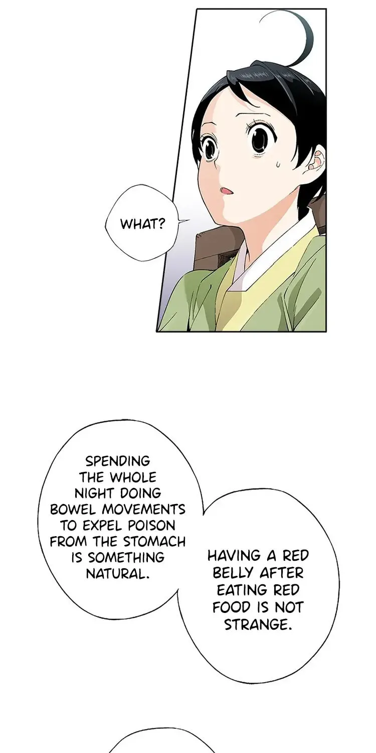 Read Joseon Streamer chapter 33 image 6 on Lezhin
