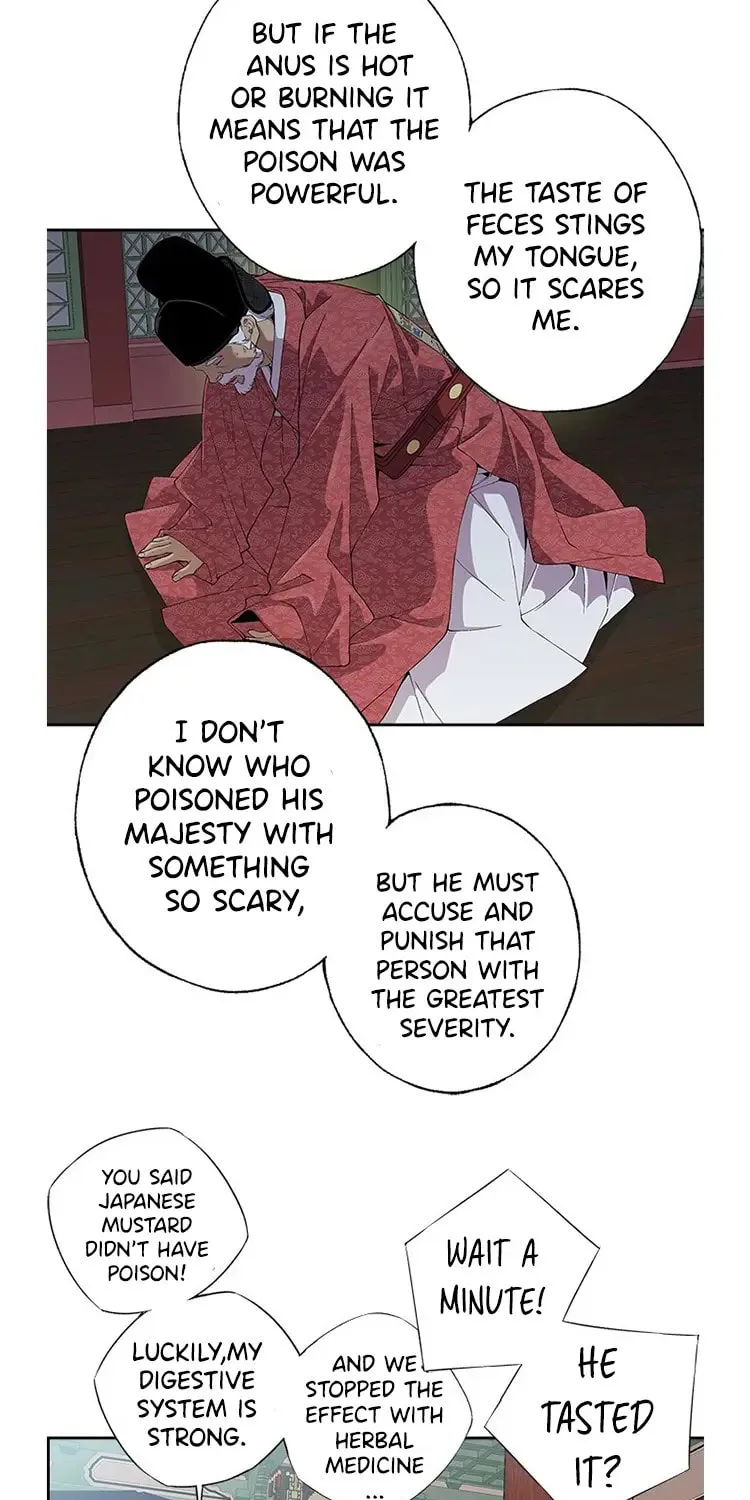 Read Joseon Streamer chapter 33 image 7 on Lezhin