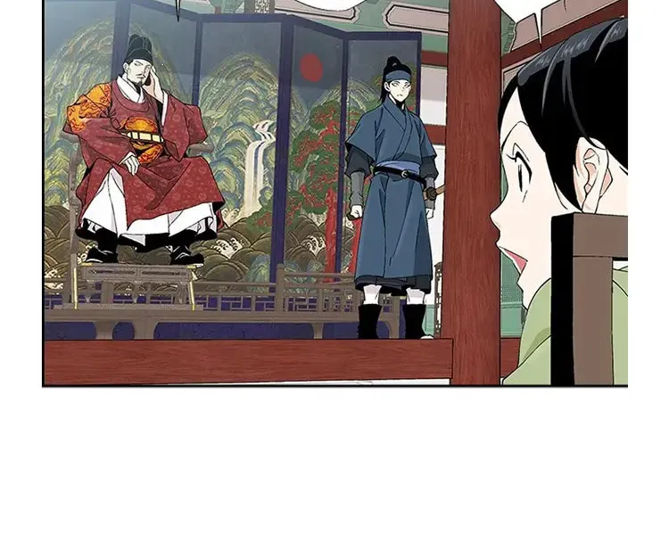 Read Joseon Streamer chapter 33 image 8 on Lezhin