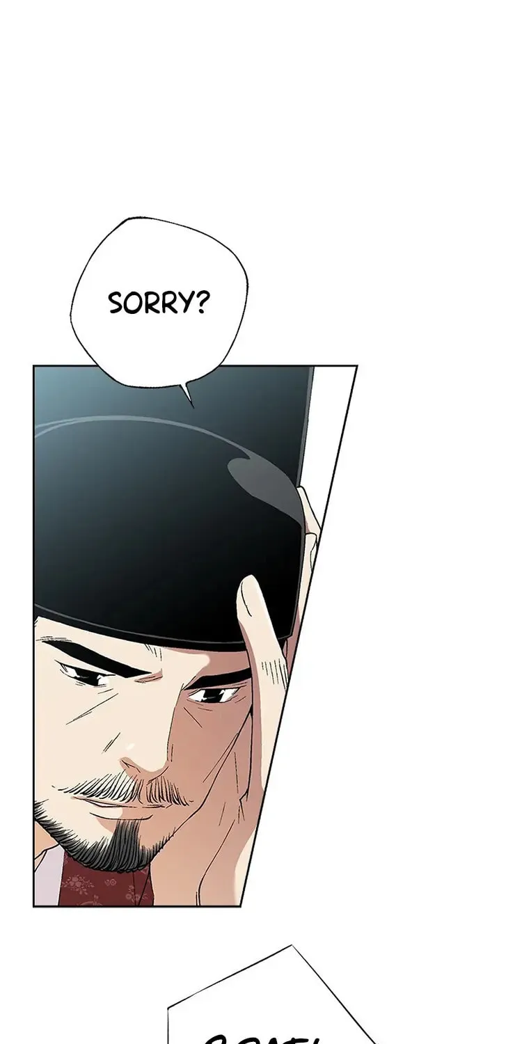 Read Joseon Streamer chapter 33 image 9 on Lezhin