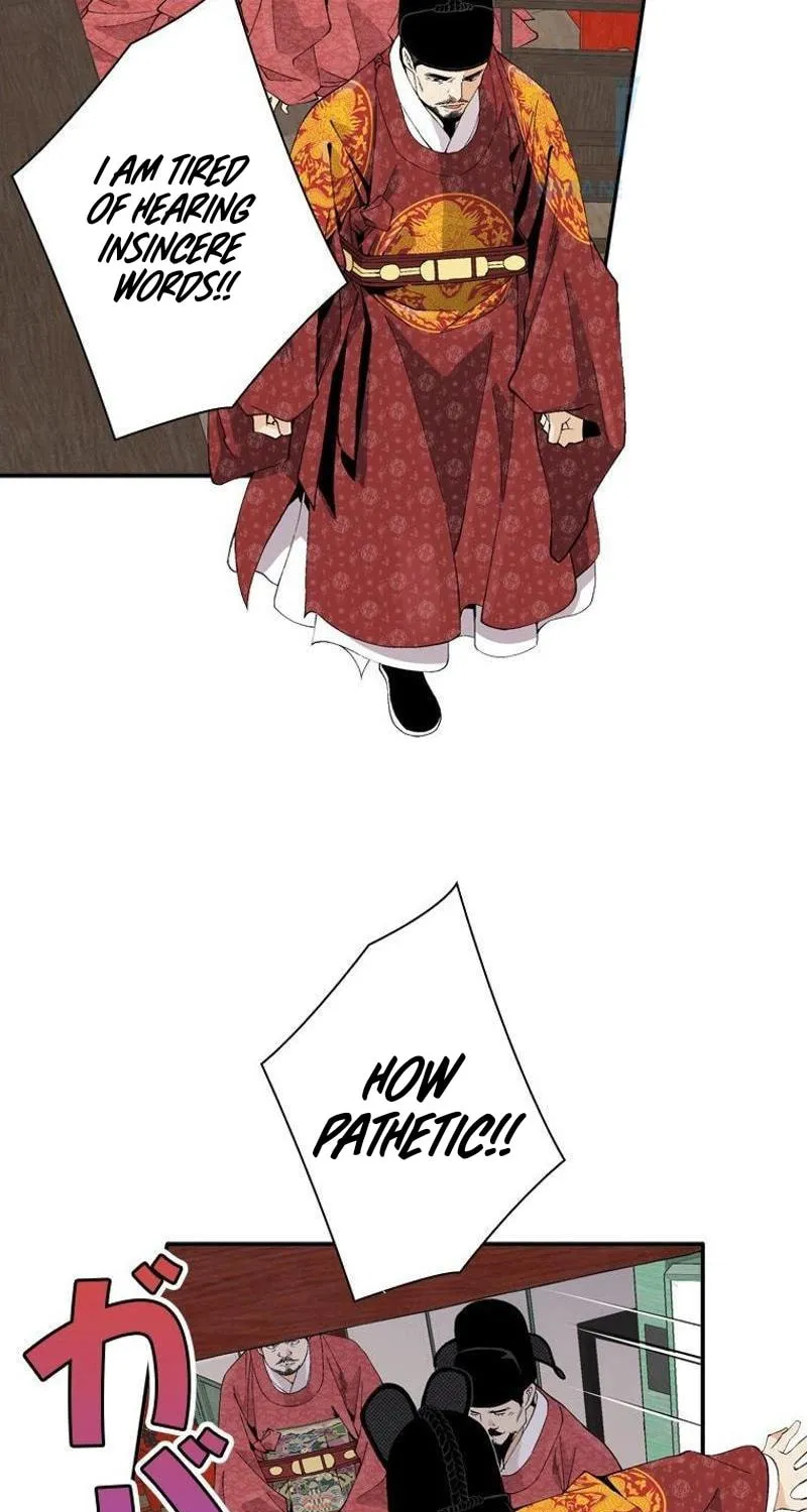 Read Joseon Streamer chapter 34 image 11 on Lezhin